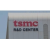 TSMC fremmer CPO-masseproduktion, efterhånden som leveringen af high-end emballagesubstrater strammer
